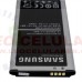 BATERIA SAMSUNG EB-BG900BBE G900 I9600 GALAXY S5 ORIGINAL